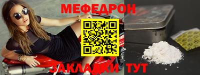 круглые Коммунар