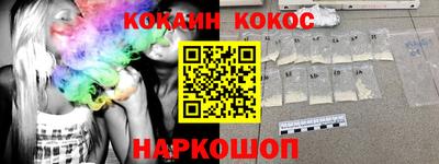 круглые Коммунар