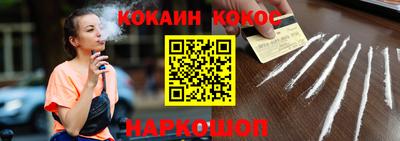 круглые Коммунар