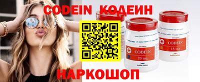 MDMA Premium VHQ Краснознаменск