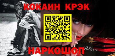 круглые Коммунар