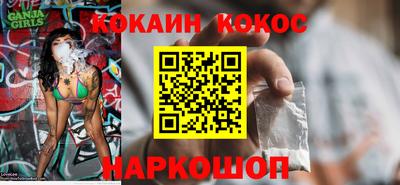 MDMA Конаково