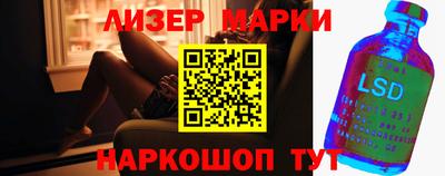 MDMA Конаково