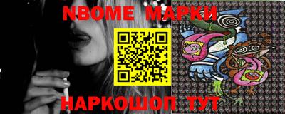 круглые Коммунар