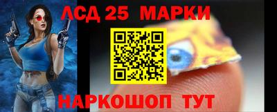 MDMA Конаково