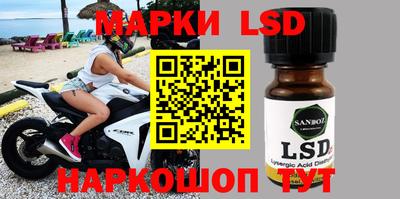 MDMA Конаково