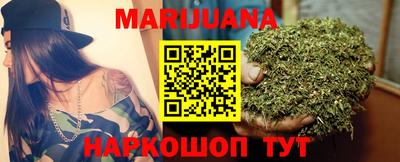 MDMA Конаково