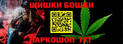 MDMA Конаково
