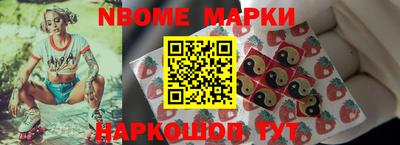 PSILOCYBIN Комсомольск-на-Амуре