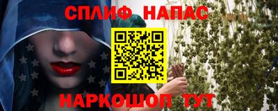 MDMA Конаково