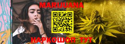 круглые Коммунар