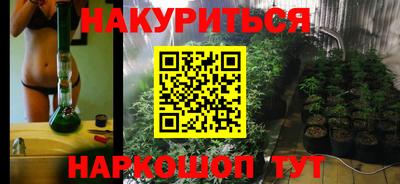 круглые Коммунар