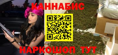 круглые Коммунар