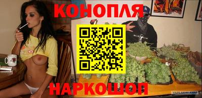 MDMA Конаково