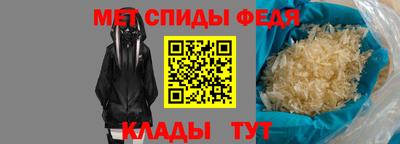 MDMA Конаково
