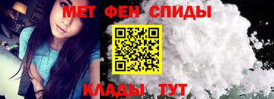MDMA Конаково