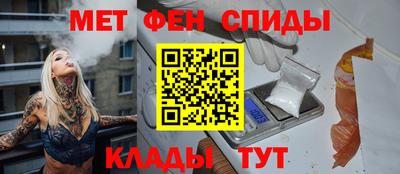 ECSTASY Краснокаменск