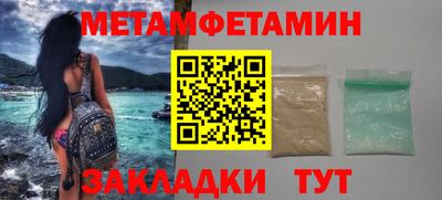 MDMA Конаково