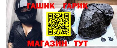 MDMA Конаково