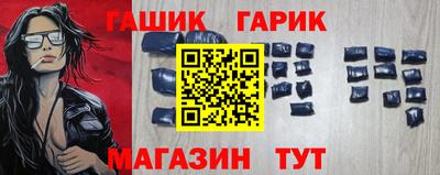 MDMA Конаково
