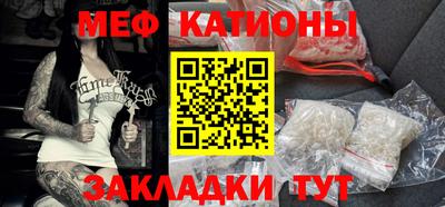 MDMA Конаково