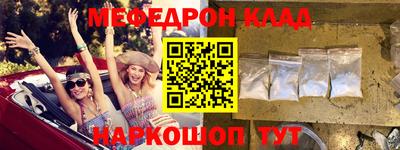 круглые Коммунар